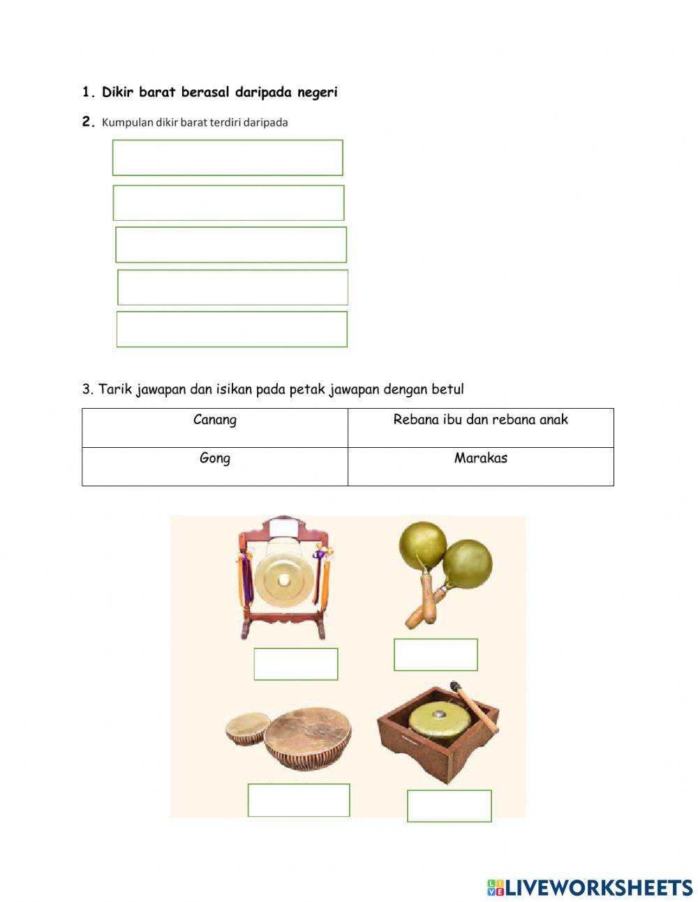 Muzik  rakyat  Malaysia,  Dikir  Barat