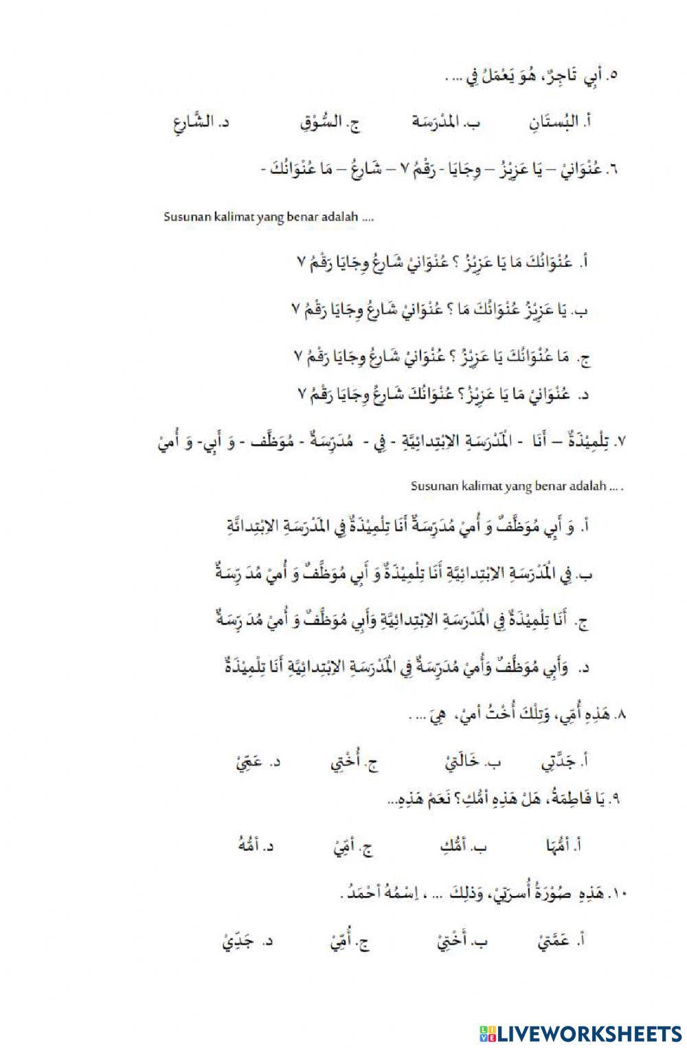 Penilaian Akhir Tahun