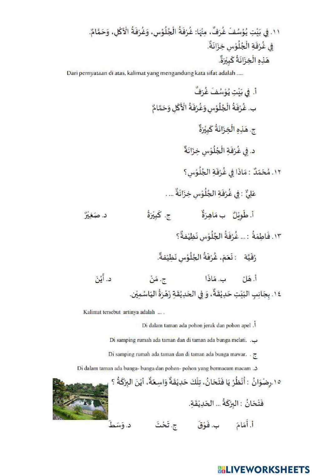 Penilaian Akhir Tahun