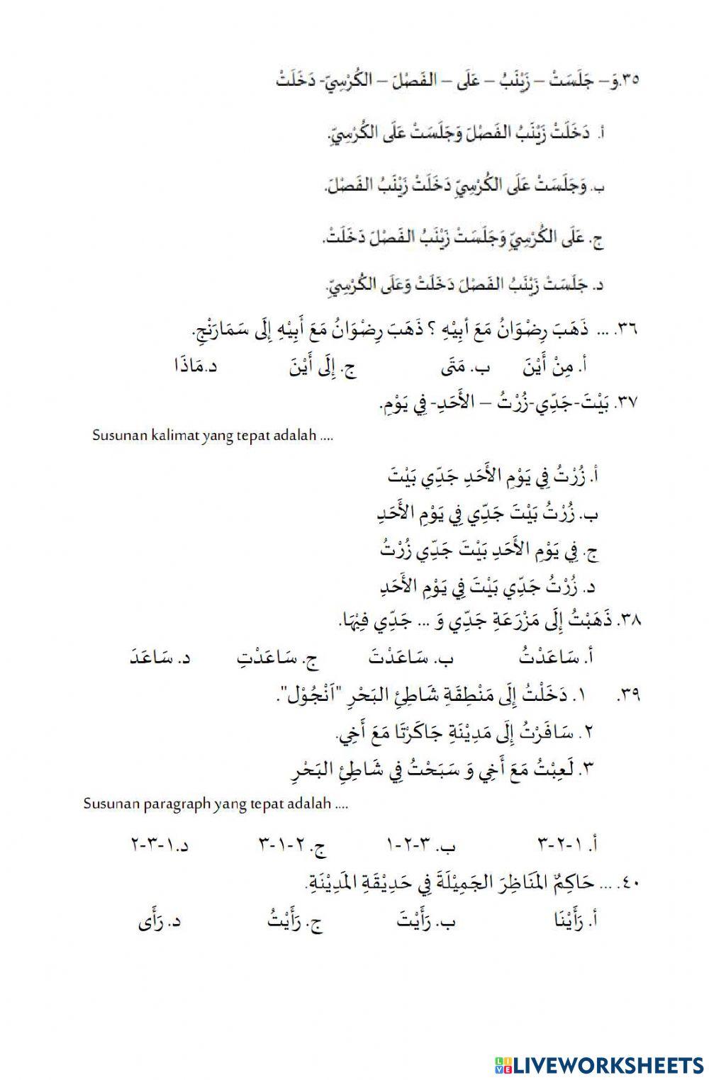 Penilaian Akhir Tahun