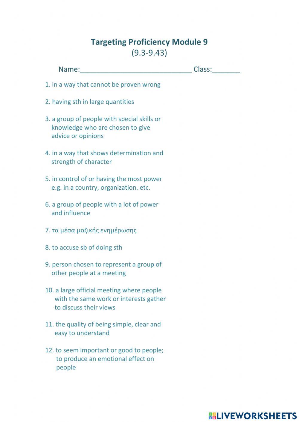 Targeting Proficiency(9.3-9.43)