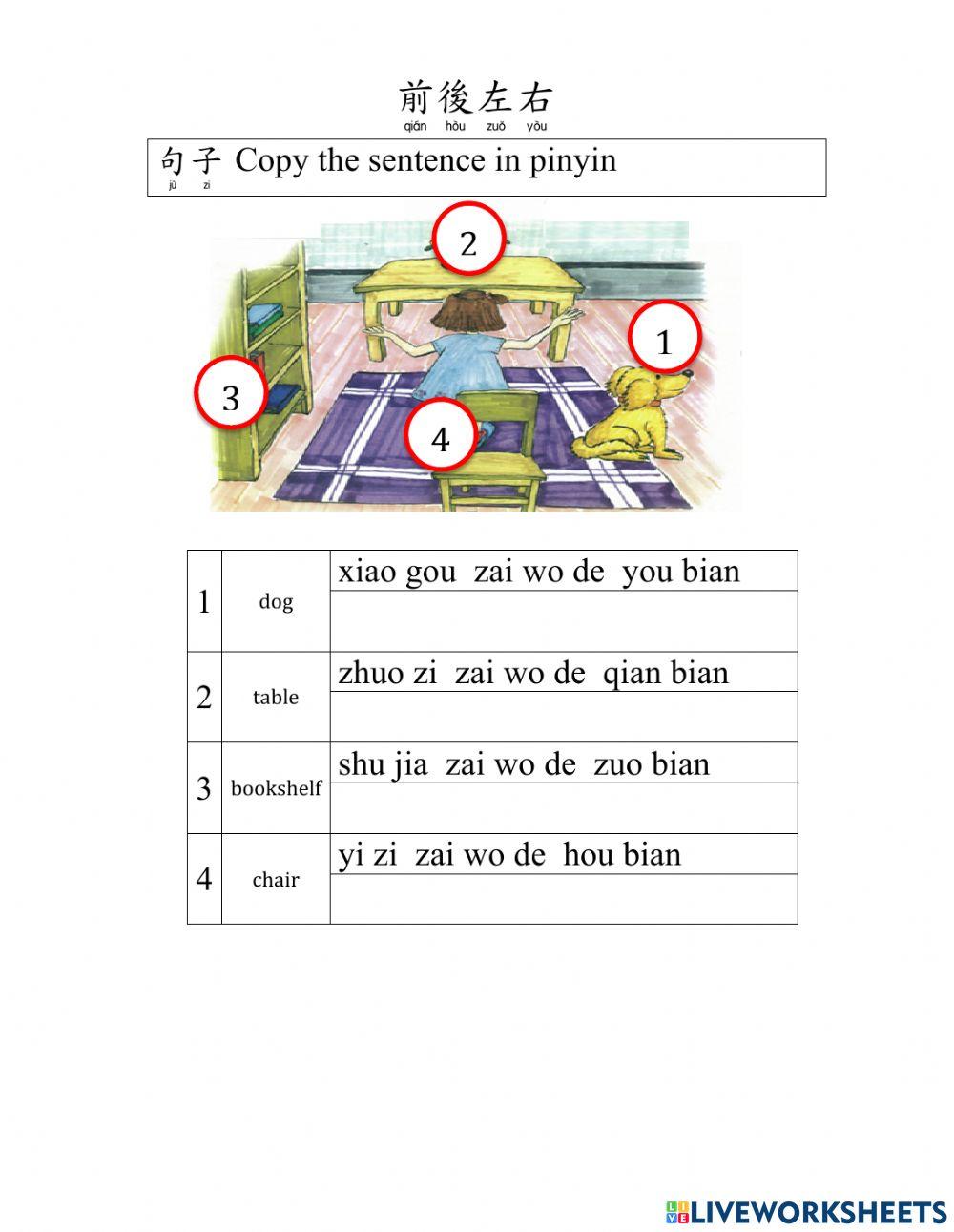 Directions-sentences copy