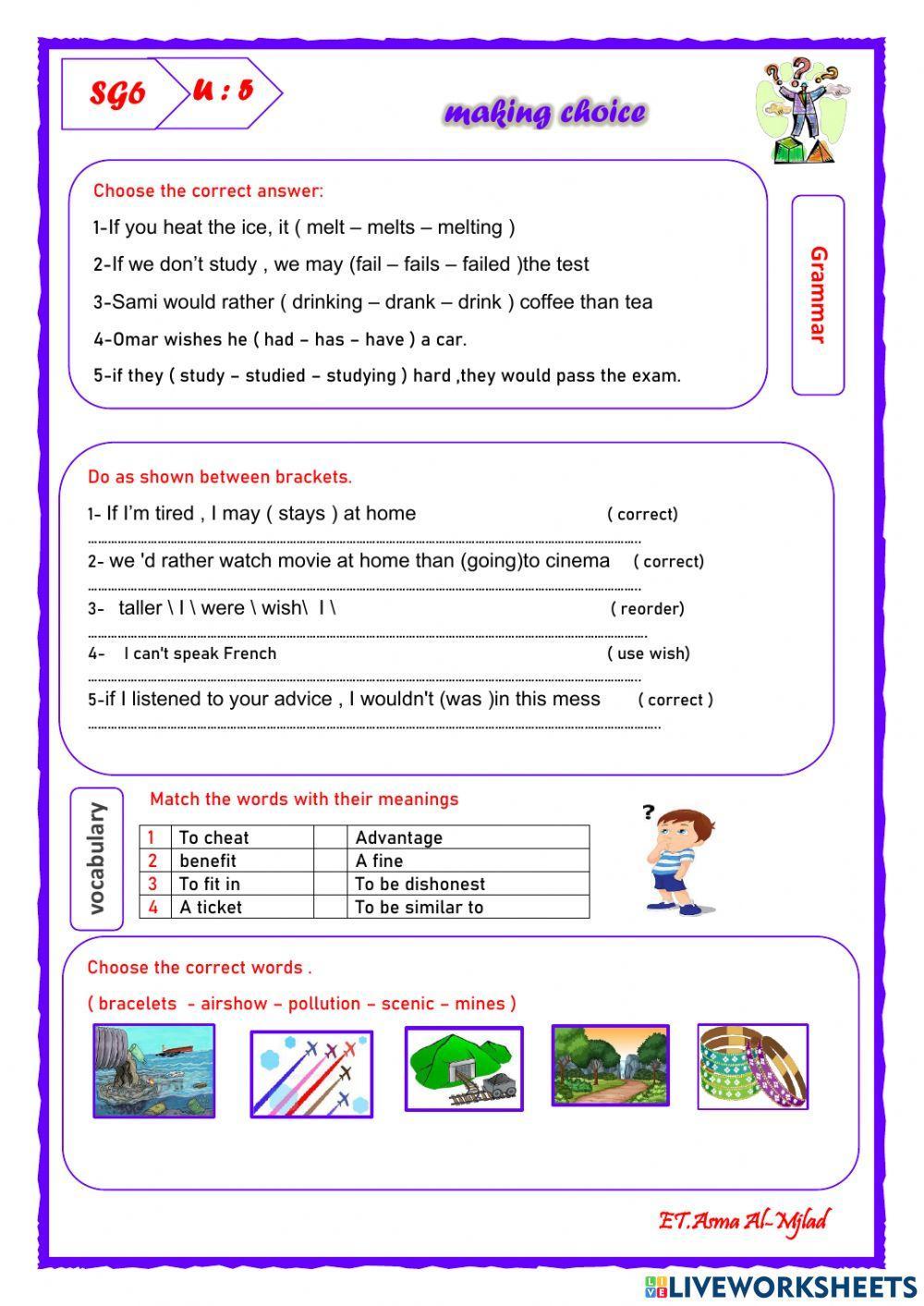 SG6 U5 Revision