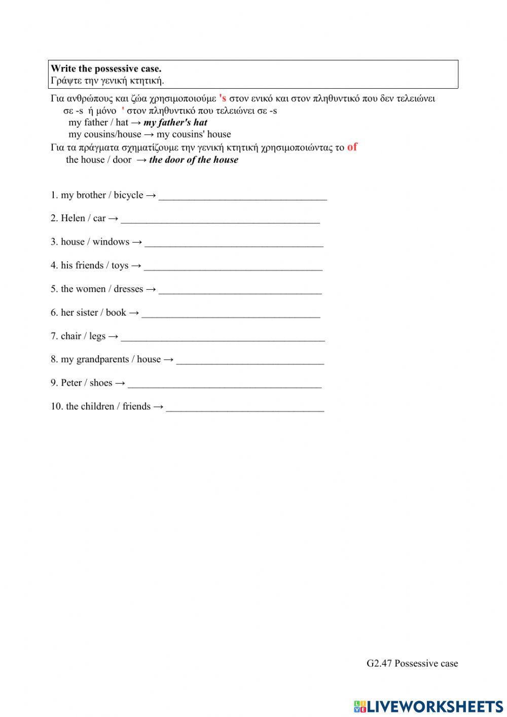 Bsenior Worksheet47