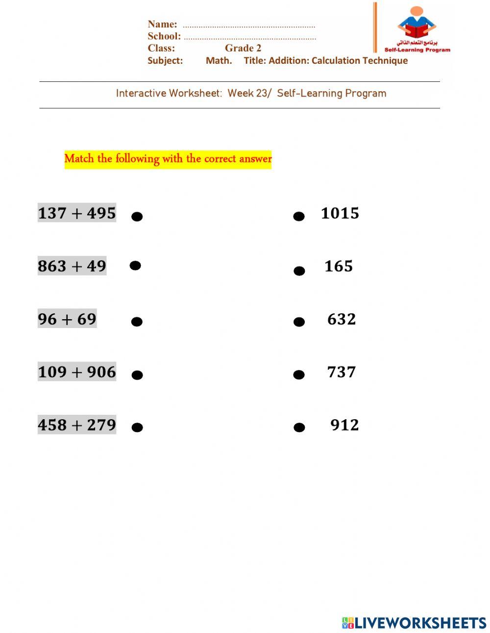 W23 G2 Math Int. WS