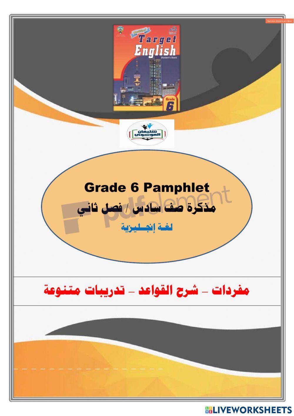 Livework sheets interactive worksheet | Live Worksheets