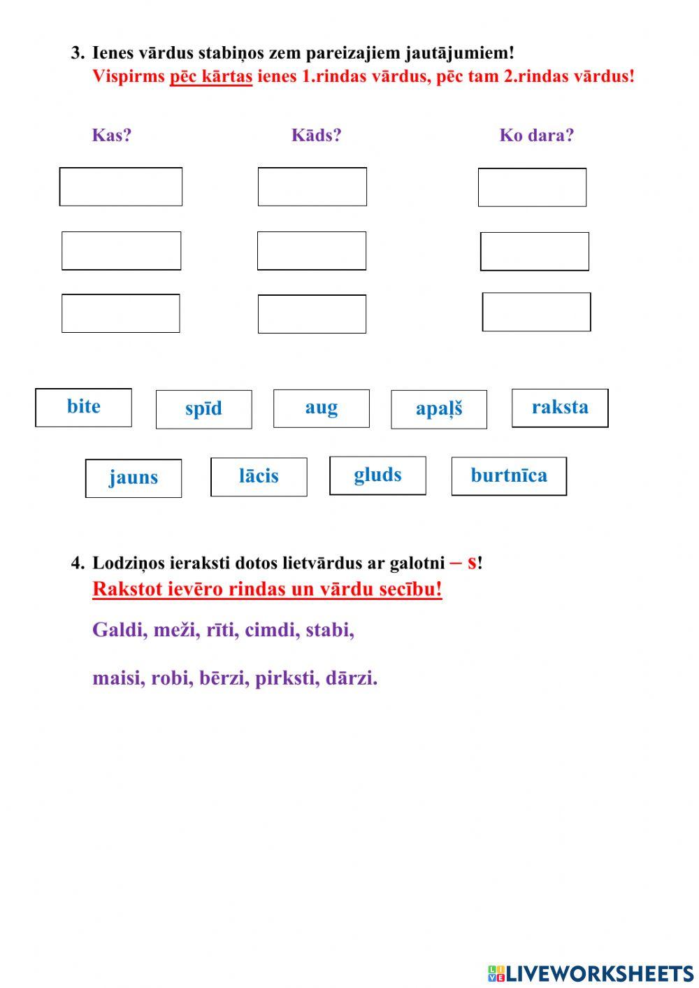 Ievads tēmā Vārdšķiras worksheet | Live Worksheets