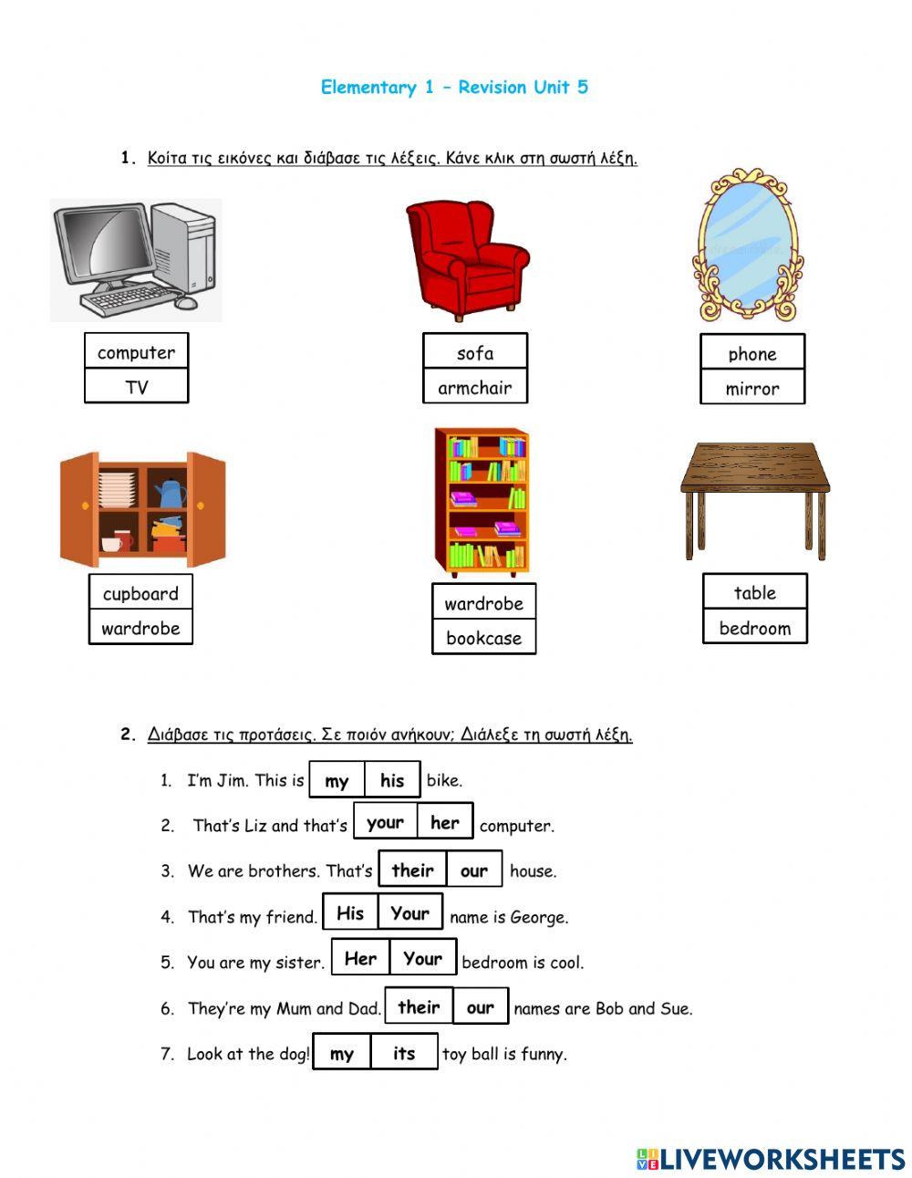 Elementary 1 - Revision Unit 5