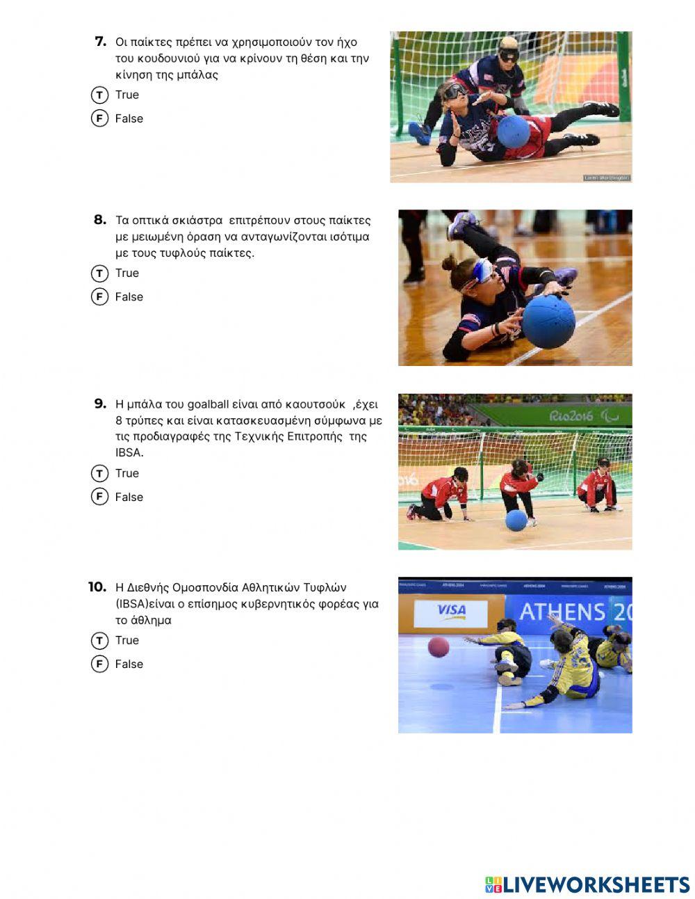 Goalball