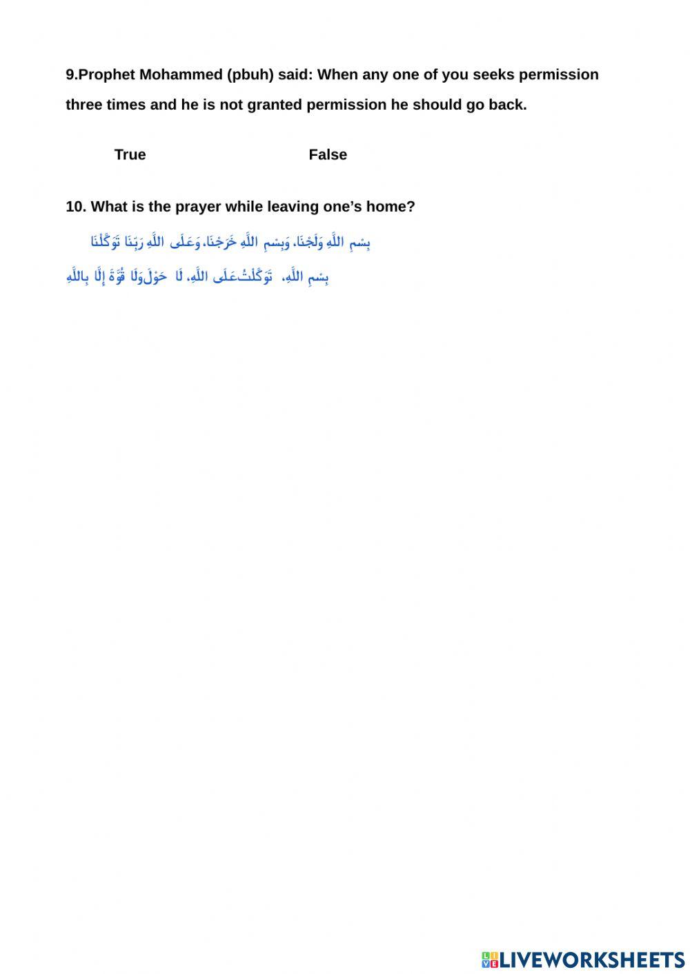 Etiquette of leaving or entering a house