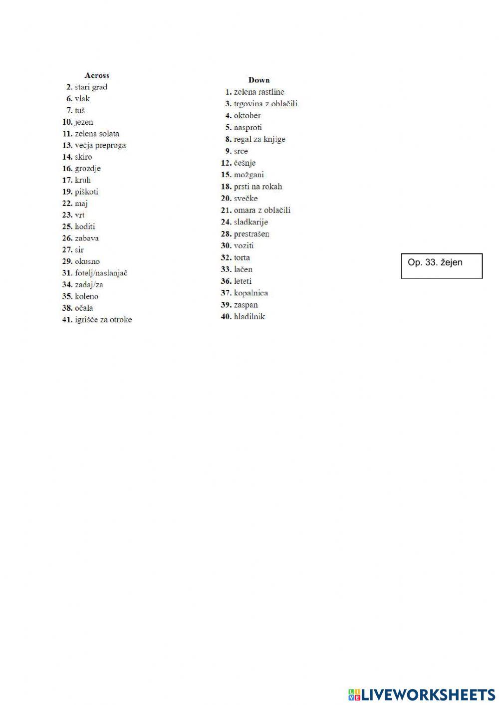 SM 2 Revision crossword U 3-7