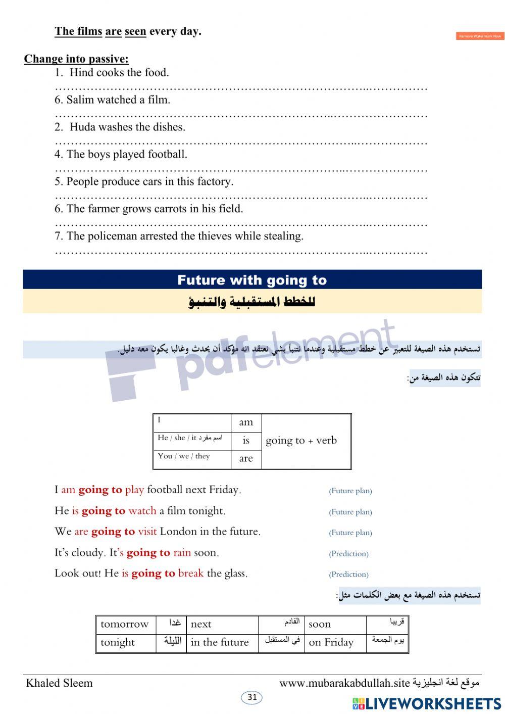 Worksheet Grammar Grade 7 U10+11 worksheet | Live Worksheets