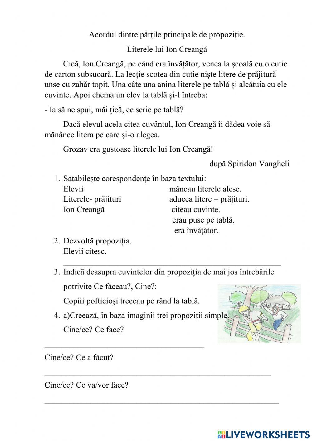 Acordul părților principale de propoziție