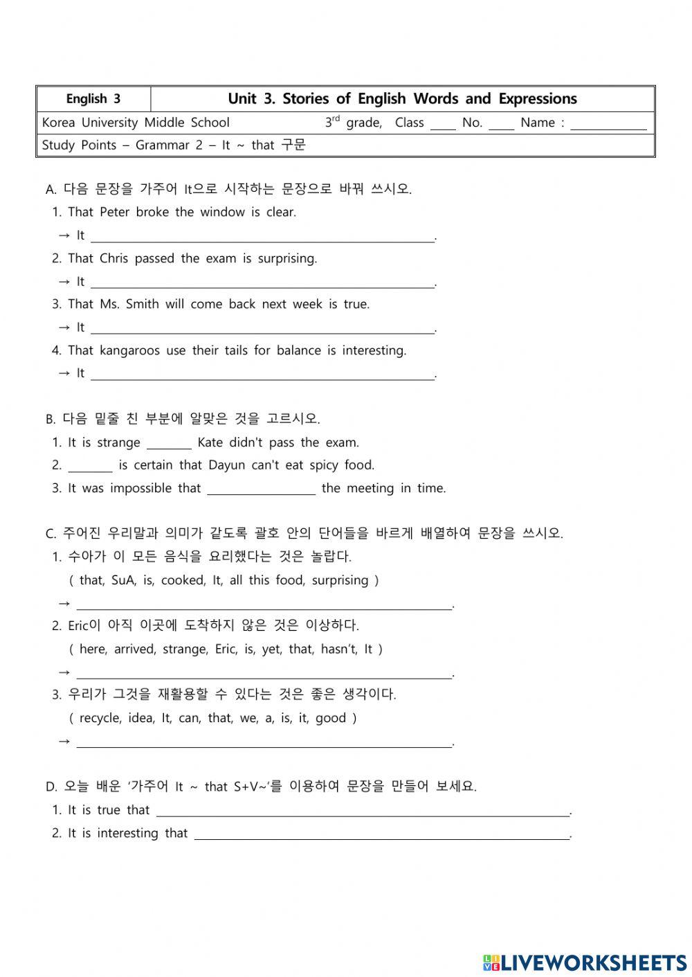 G3-Lesson 3-4 Study Points 2