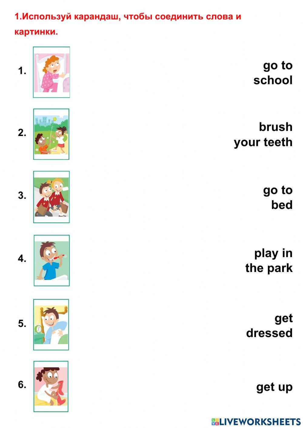 Super Minds 2 Unit 1