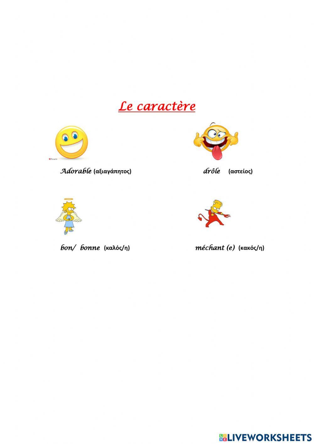 La description physique