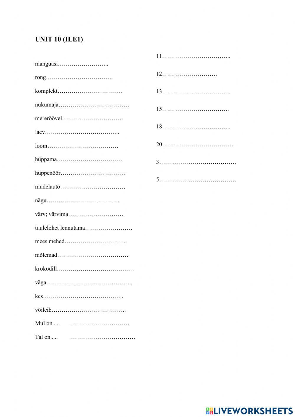 Vocabulary 10 (ILE 1)