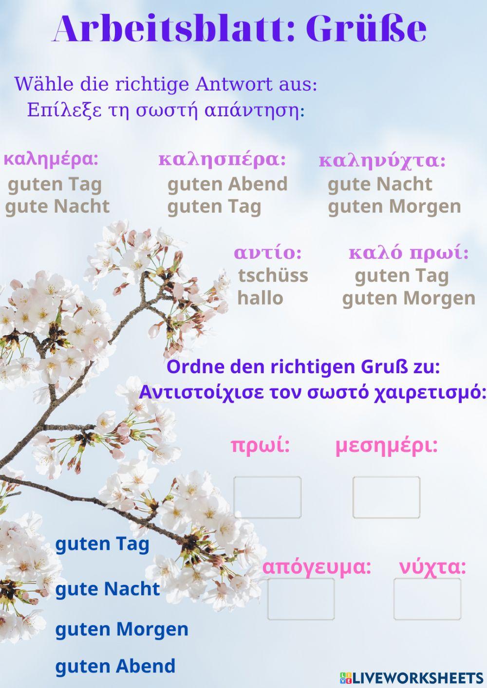 Arbeitsblatt-Grüße