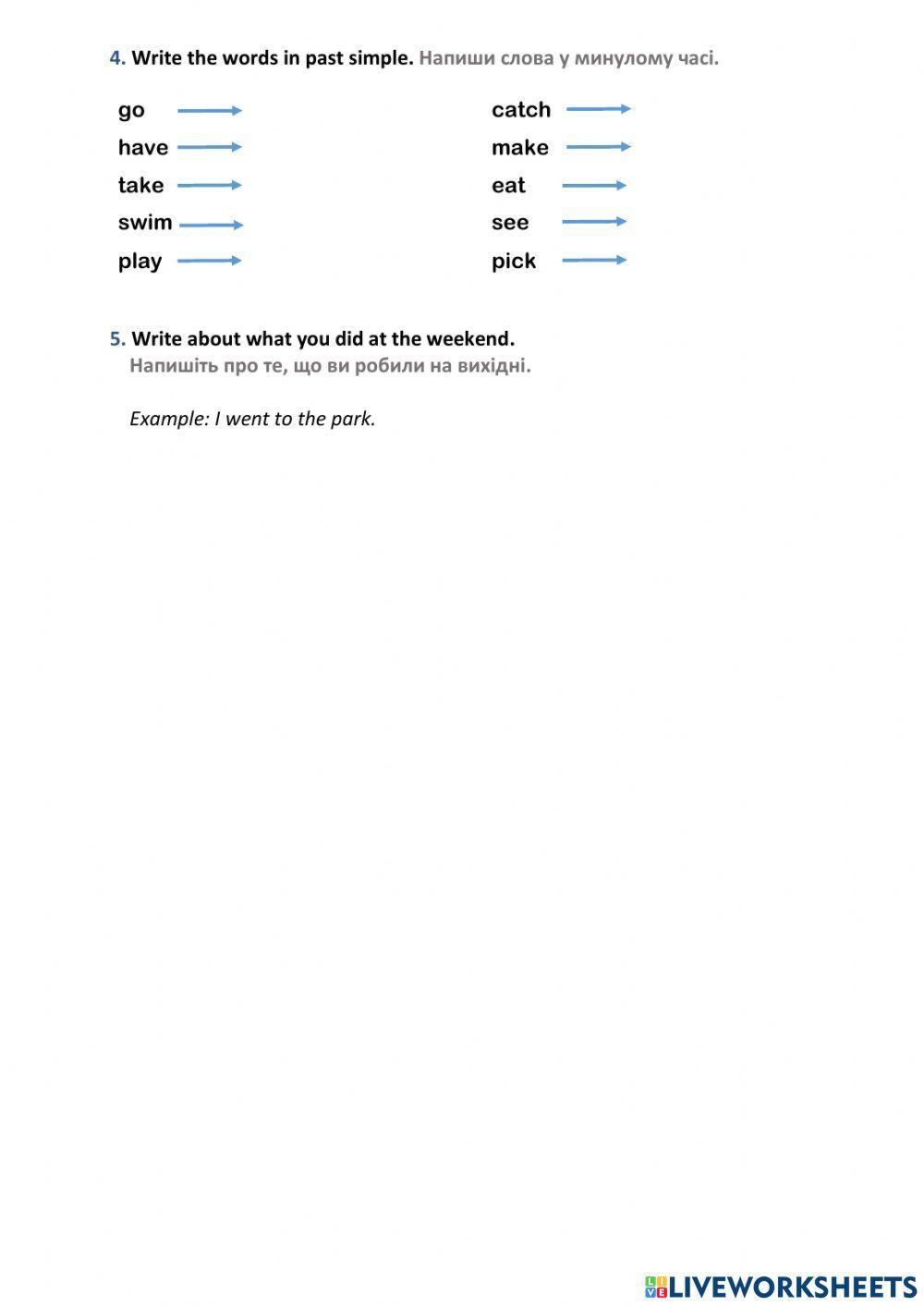 Smart Junior 3. Smart kids 8. What did you do at the weekend?