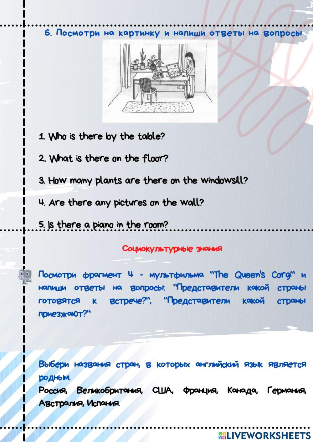 Unit 4 I go to school