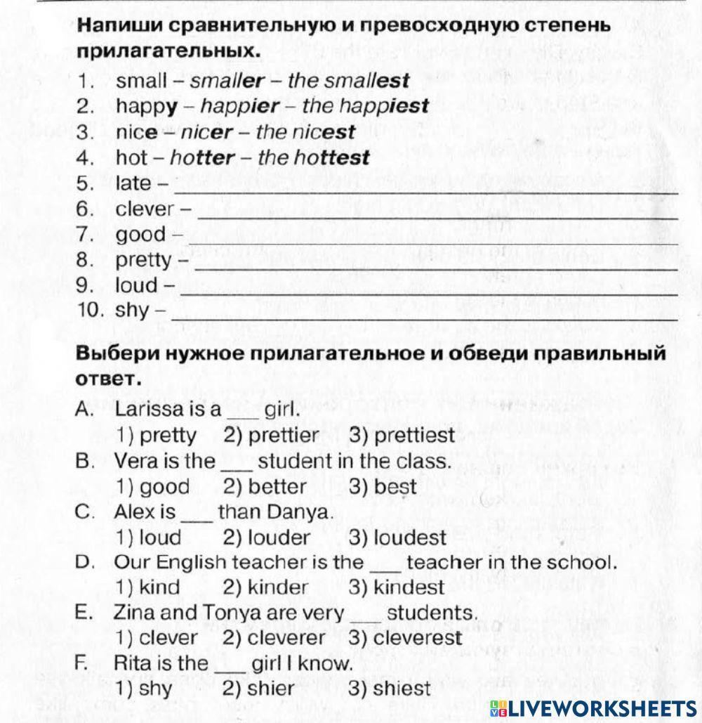 Degrees of comparison of  adjectives