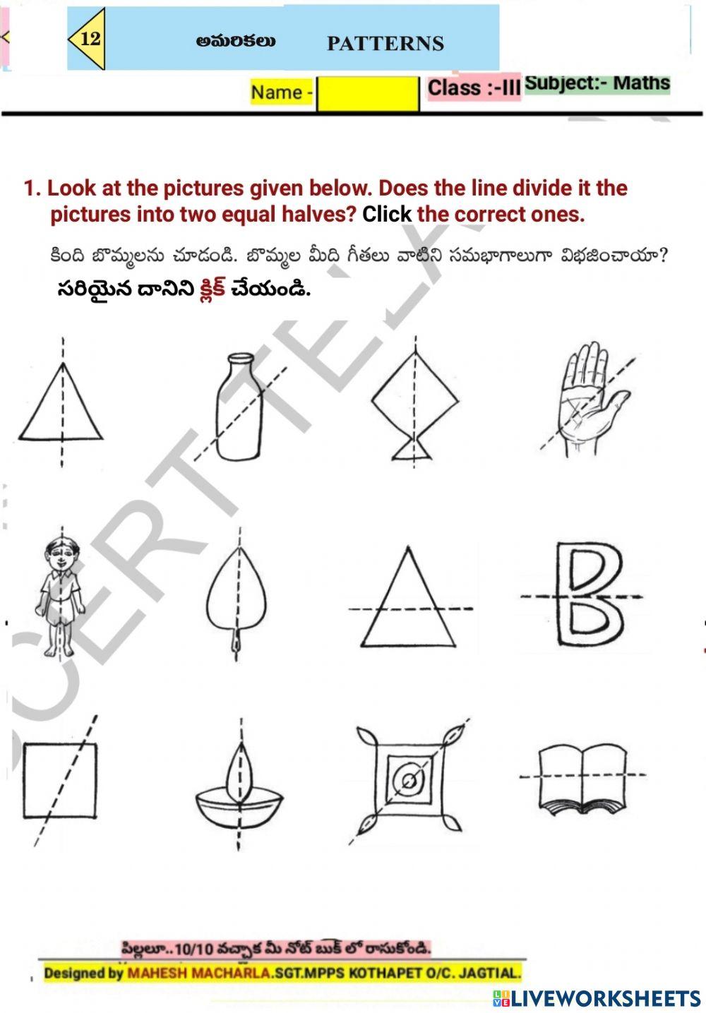 3rd-MATHS-WS-12-1-BY MAHESH MACHARLA