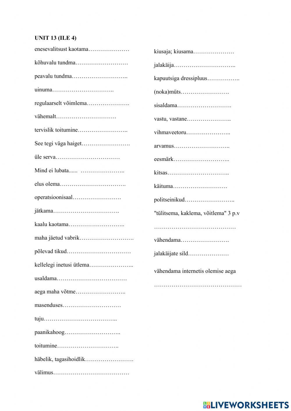 Vocabulary 13 (ILE 4)