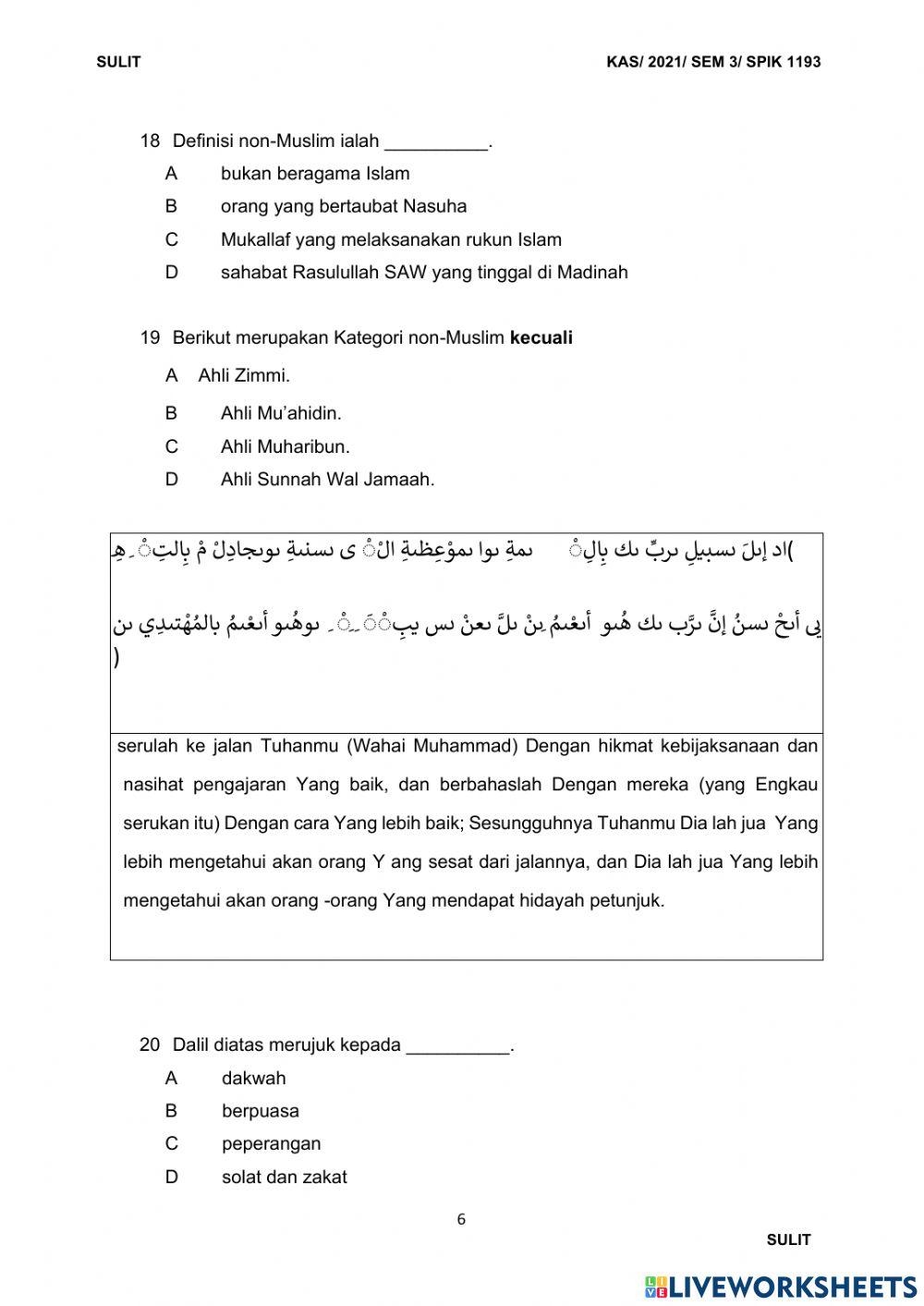 Pengantar dakwah bhg a set 1