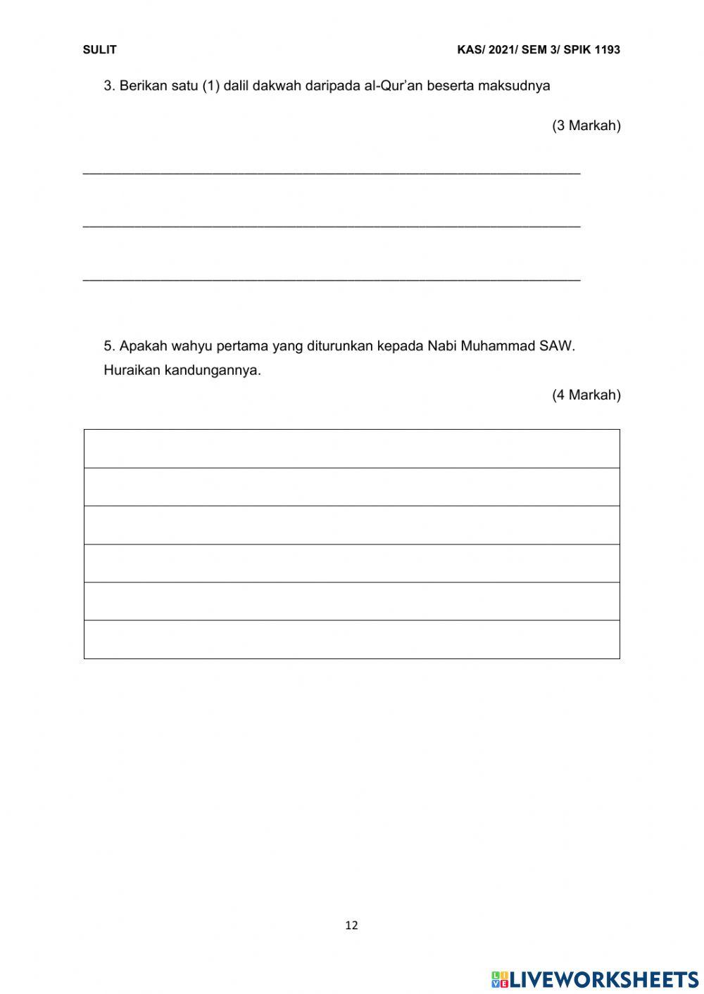 Pengantar dakwah bhg b set 3