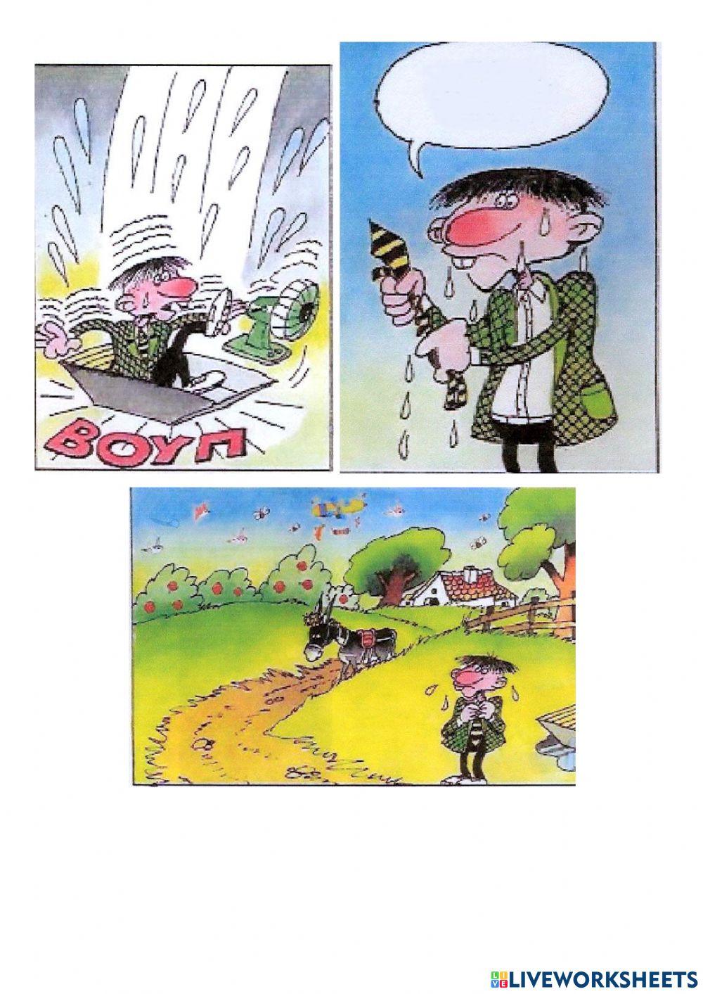 Ιπταμενη σκαφη πικος απικος