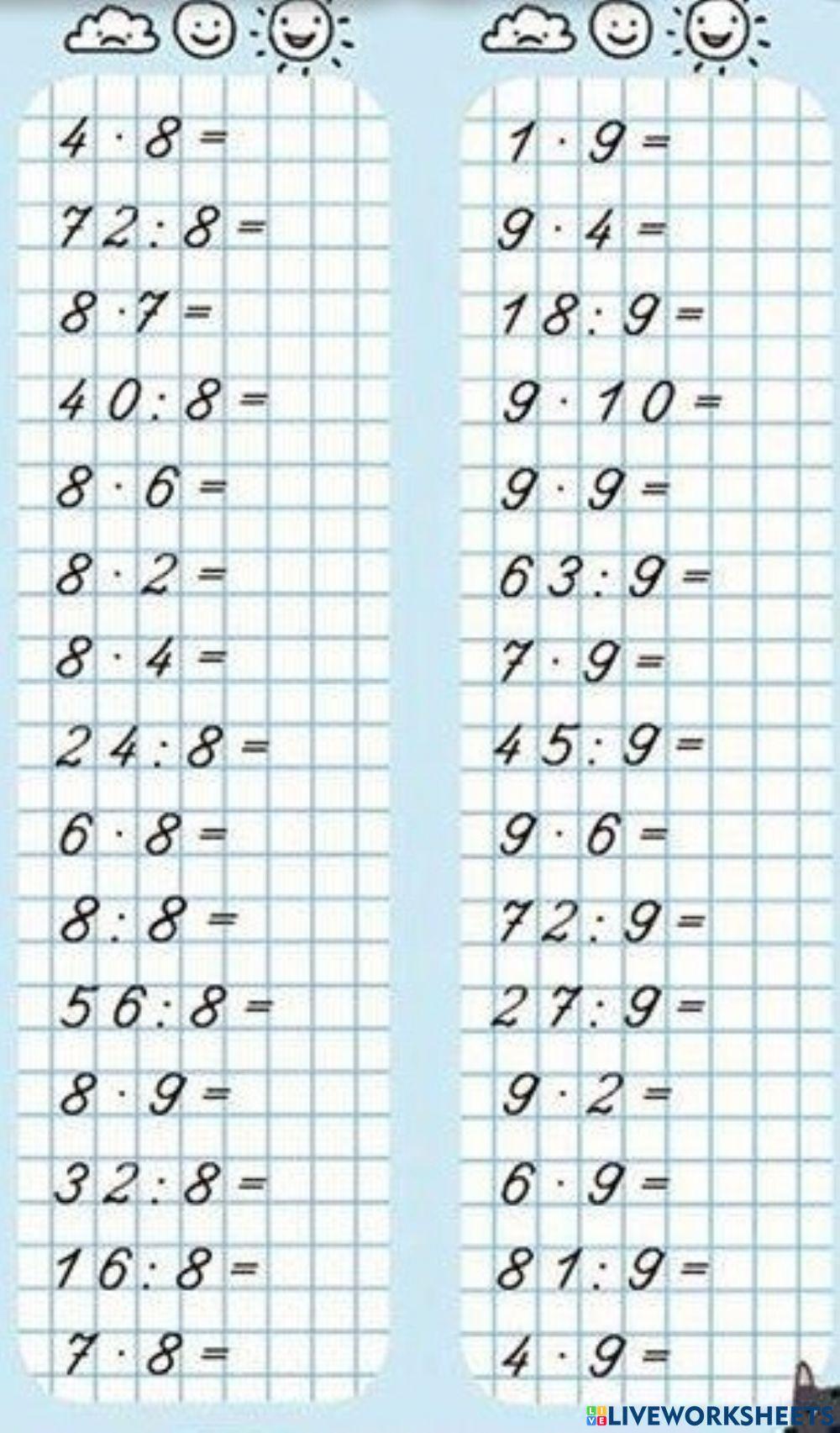 Тренажер множення та ділення 8,9