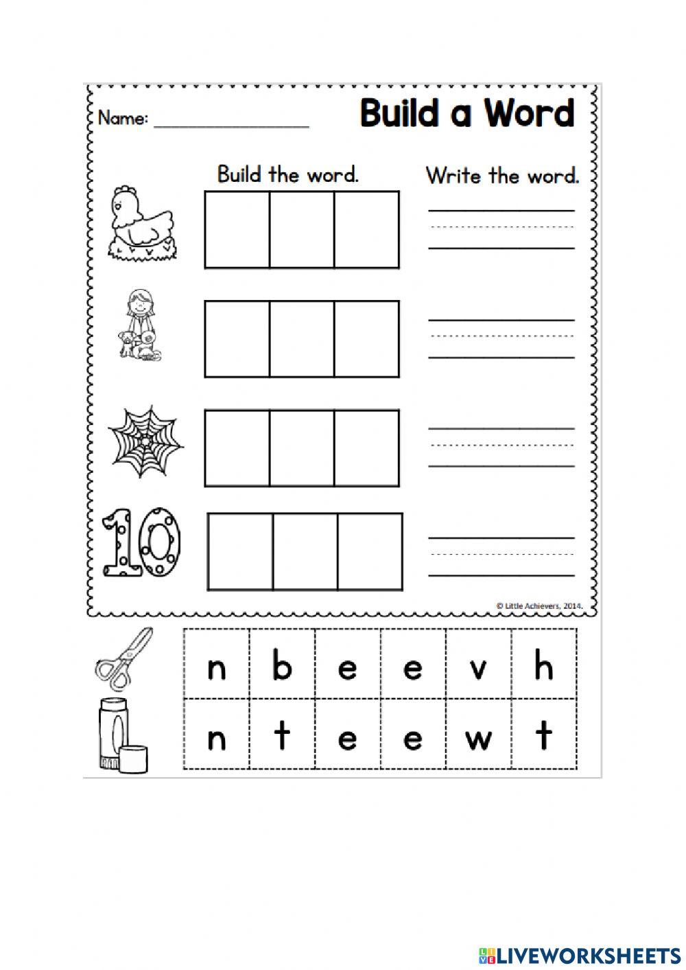 Middle E words worksheet