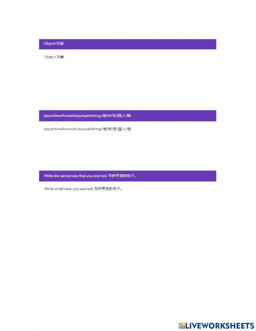 an unforgettable event 1