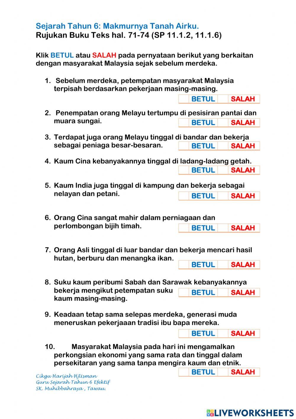 Makmurnya Tanah Airku