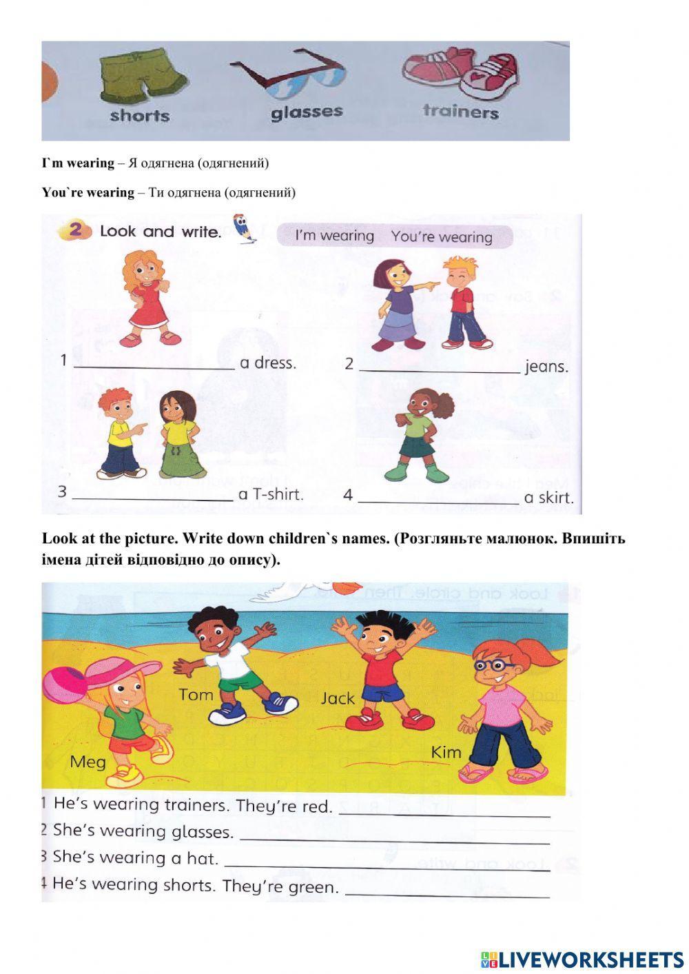 Smart junior 2 - Module 8b. Clothes