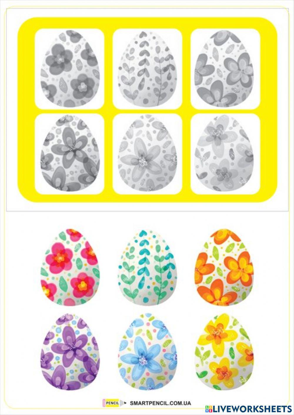 Πασχα: βαζω τα αυγα στη θεση τους