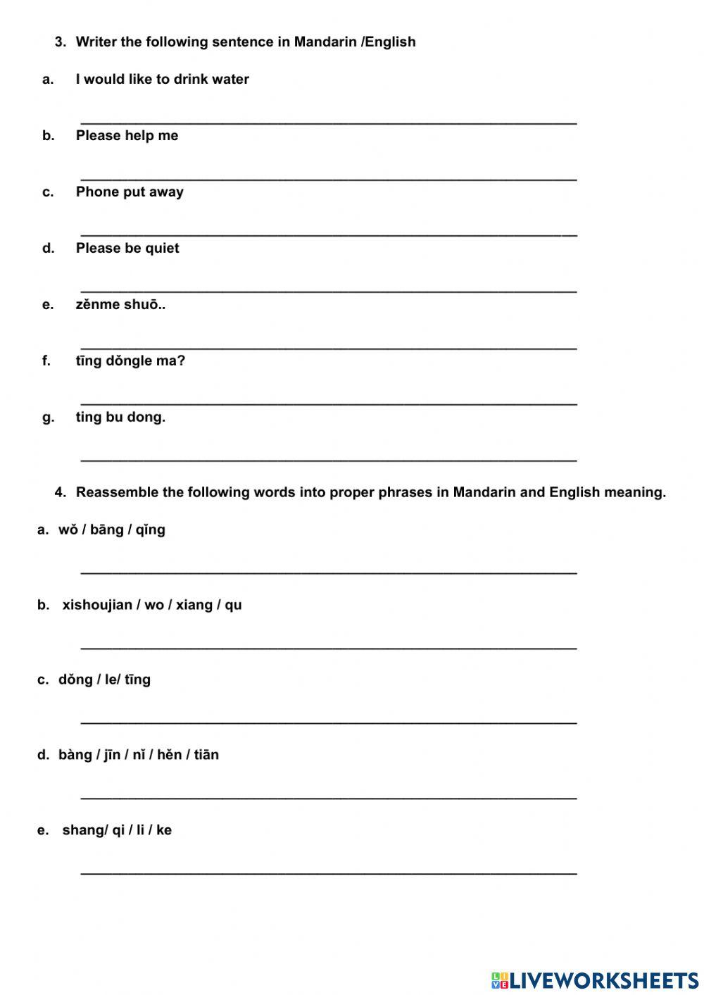 Classroom worksheet 1
