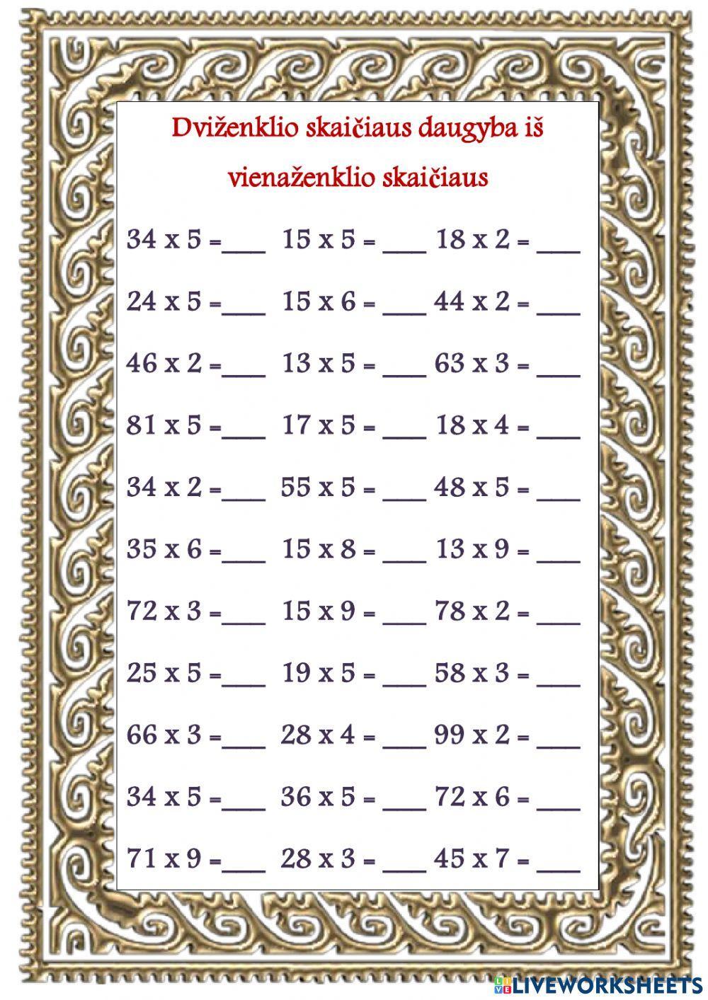 Dviženklio skaičiaus dauginimas iš vienaženklio