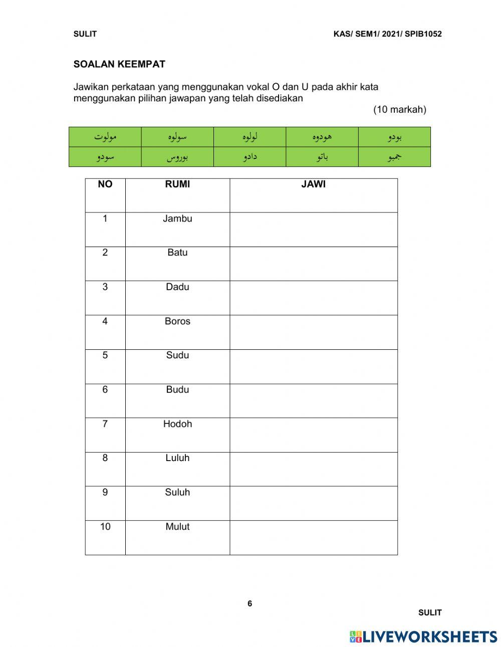 Pelajaran jawi 1 set 2