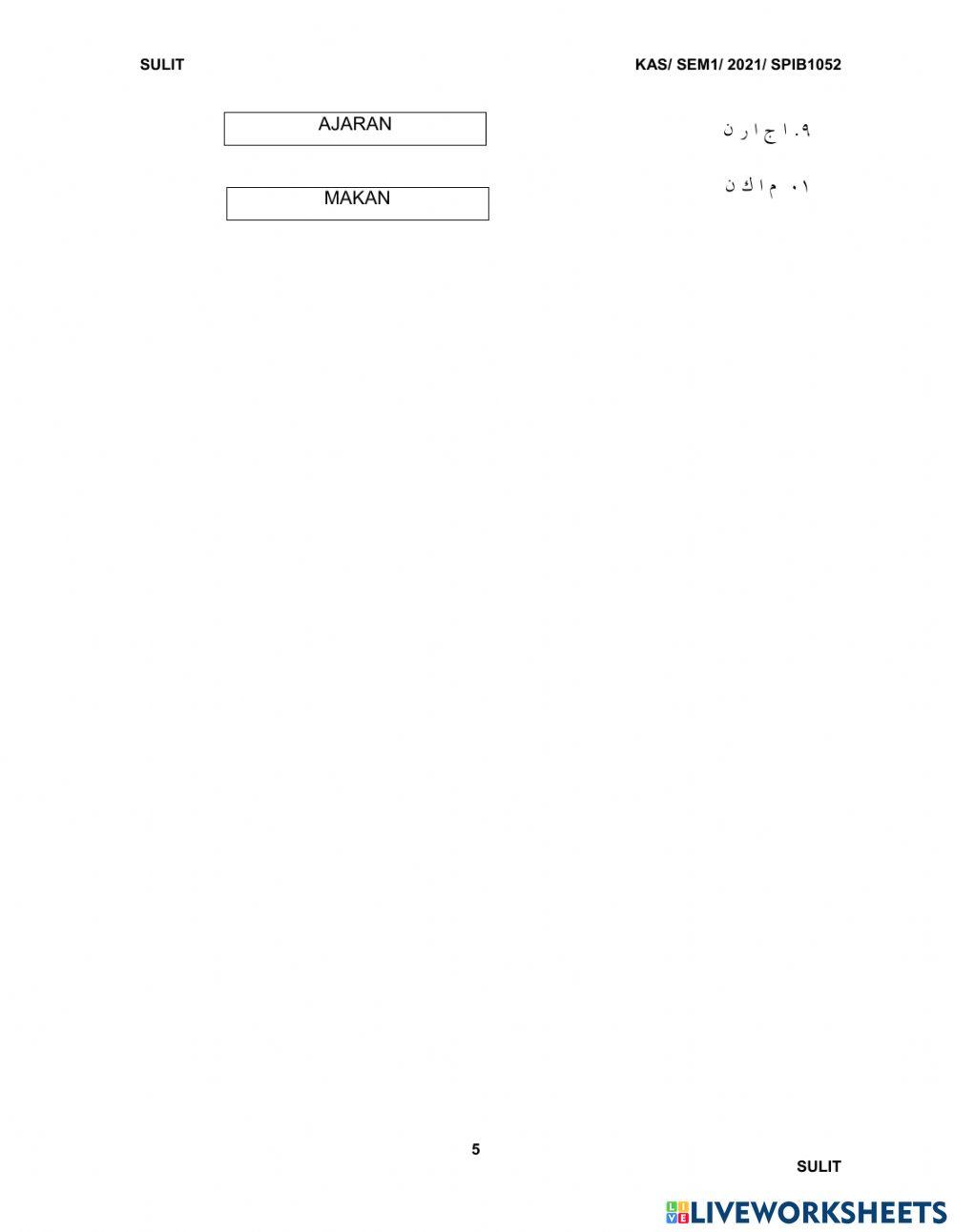 Pelajaran jawi 1 set 3