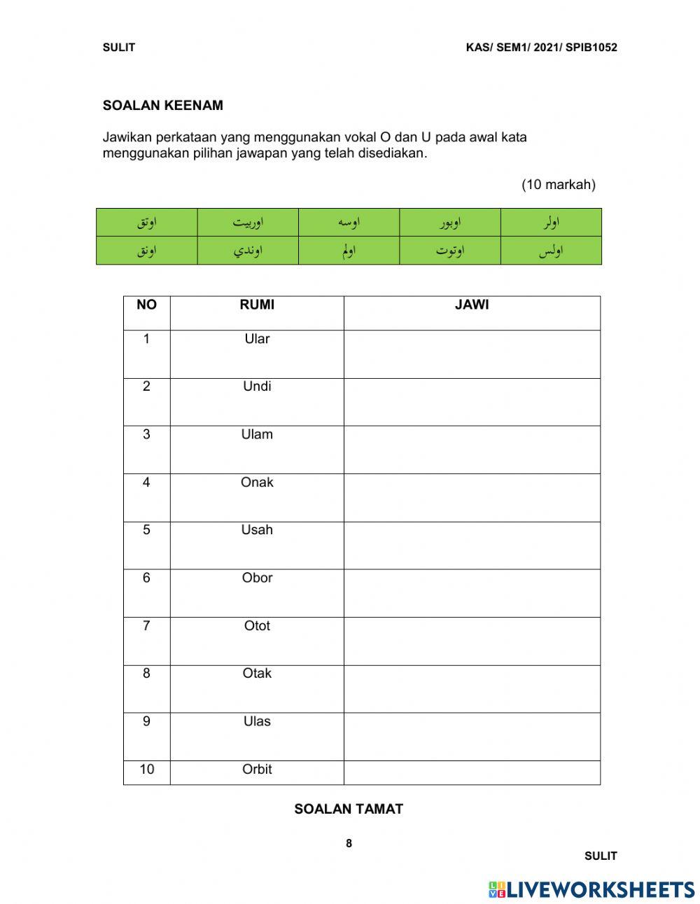 Pelajaran jawi 1 set 3