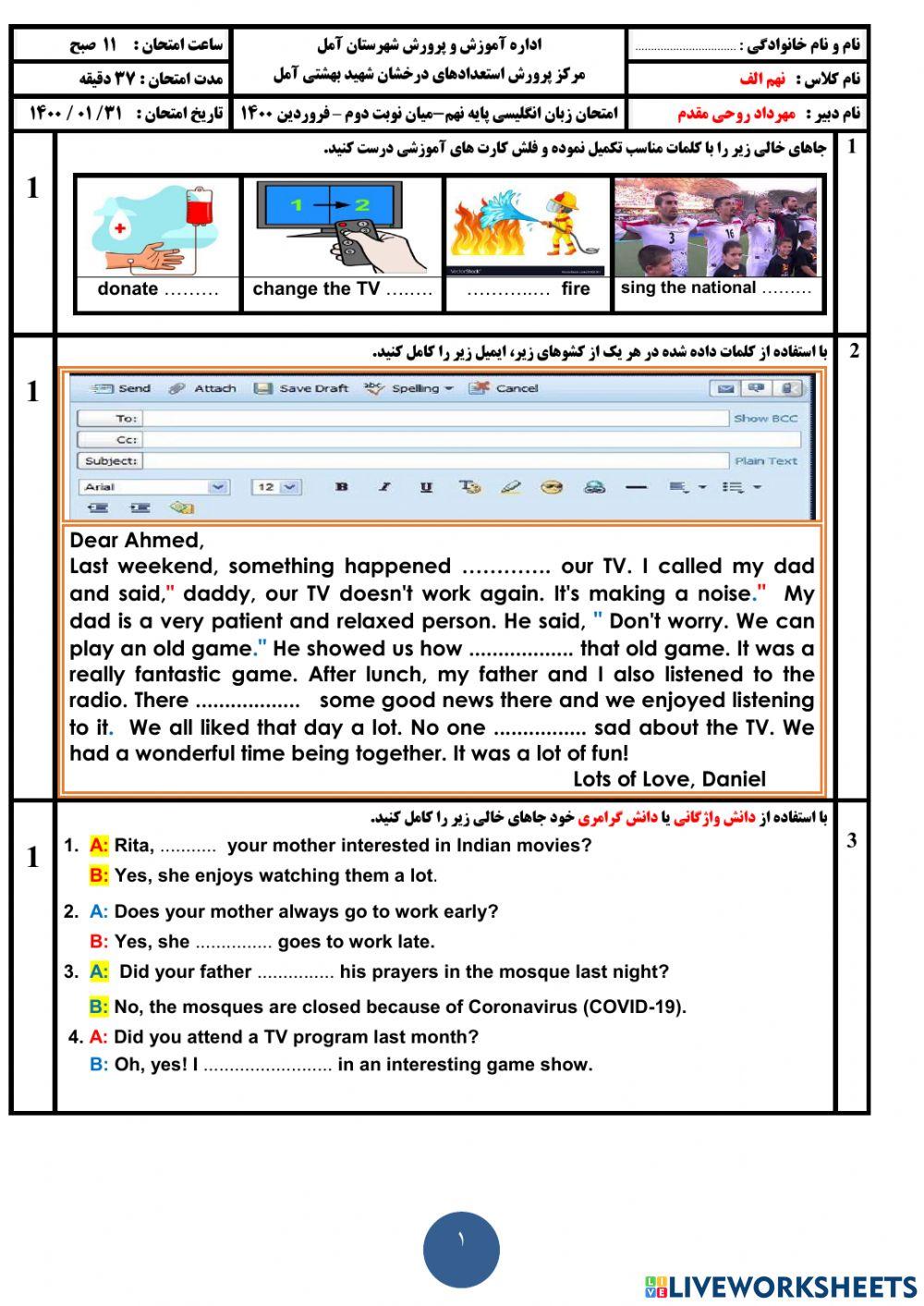 Mid Term Sampad Grade Nine 1400