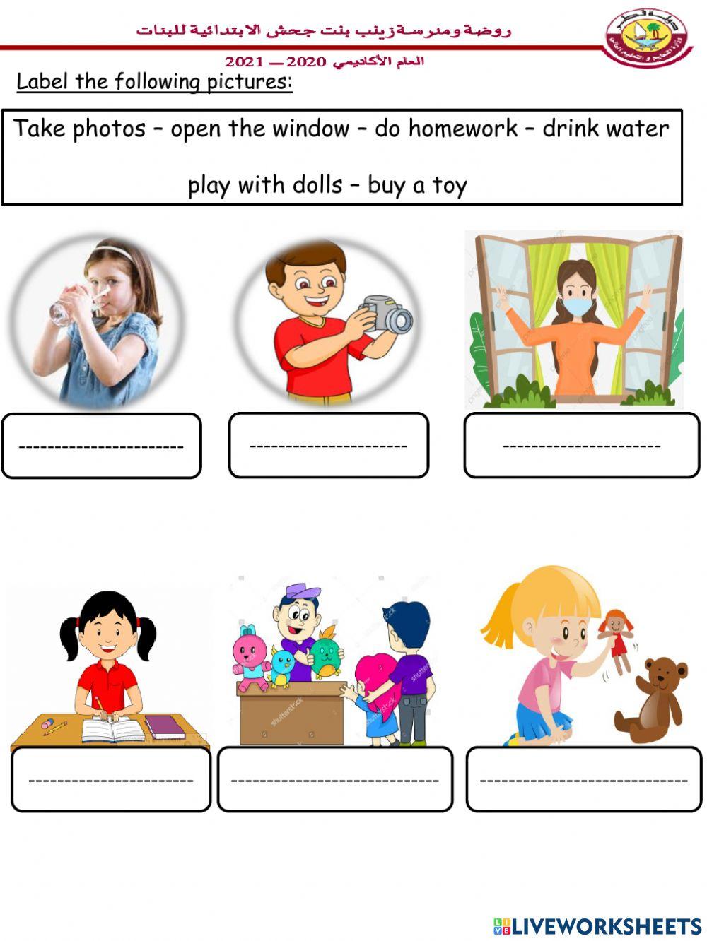 Label the pictures interactive exercise | Live Worksheets