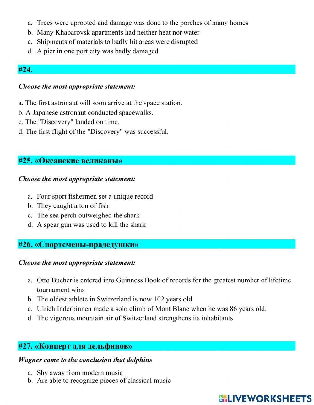 Super-Marathon-part 1