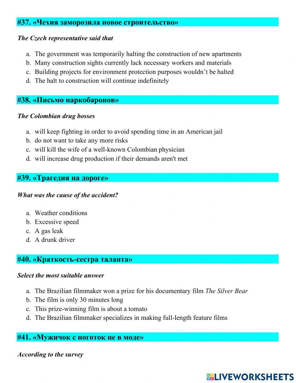 Super-Marathon-part 1