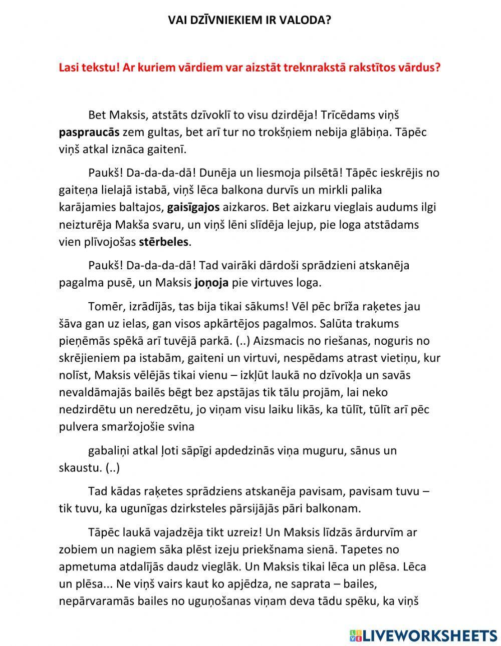 Vai dzīvniekiem ir valoda?