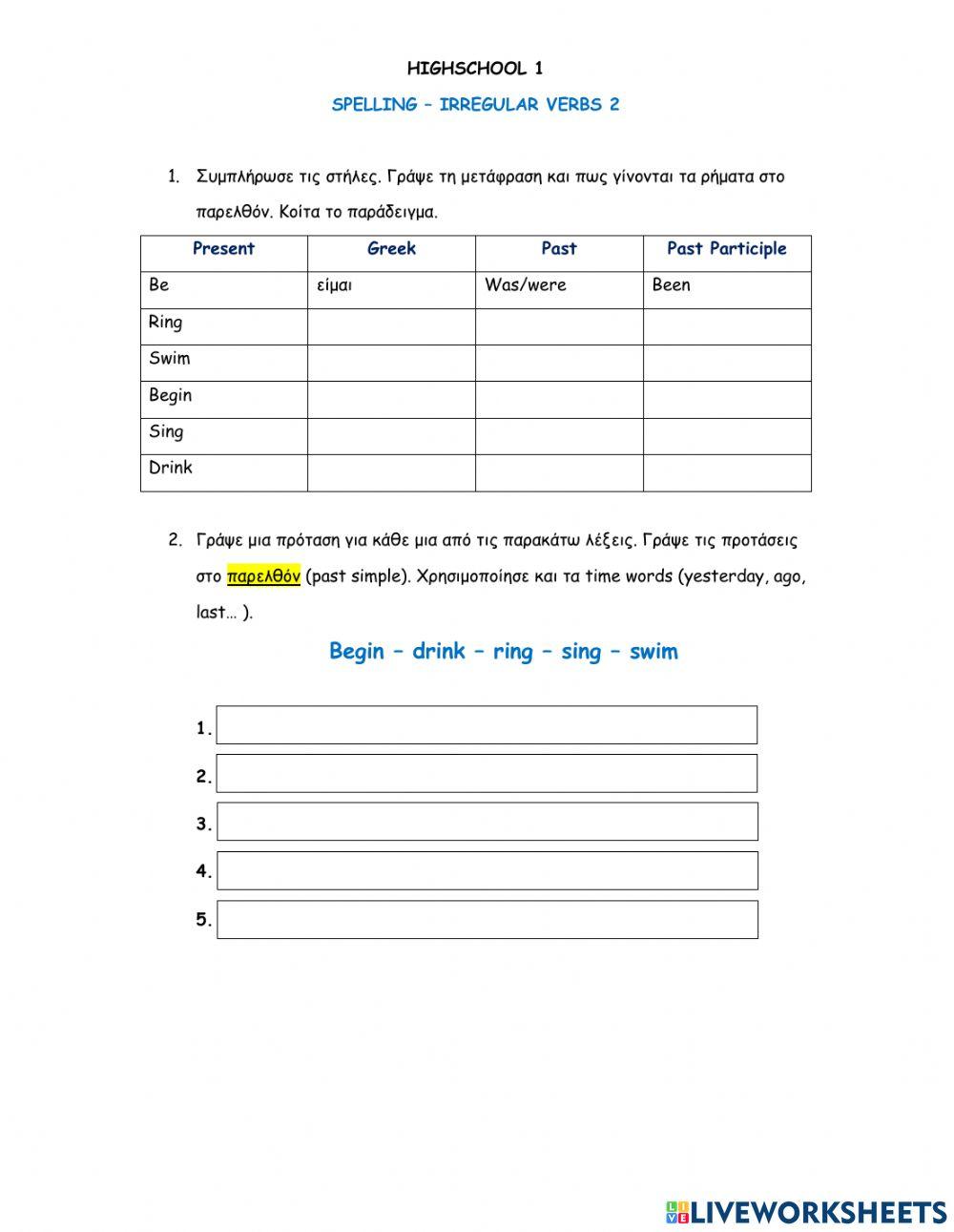 HS1 Irregular verbs (box 10)