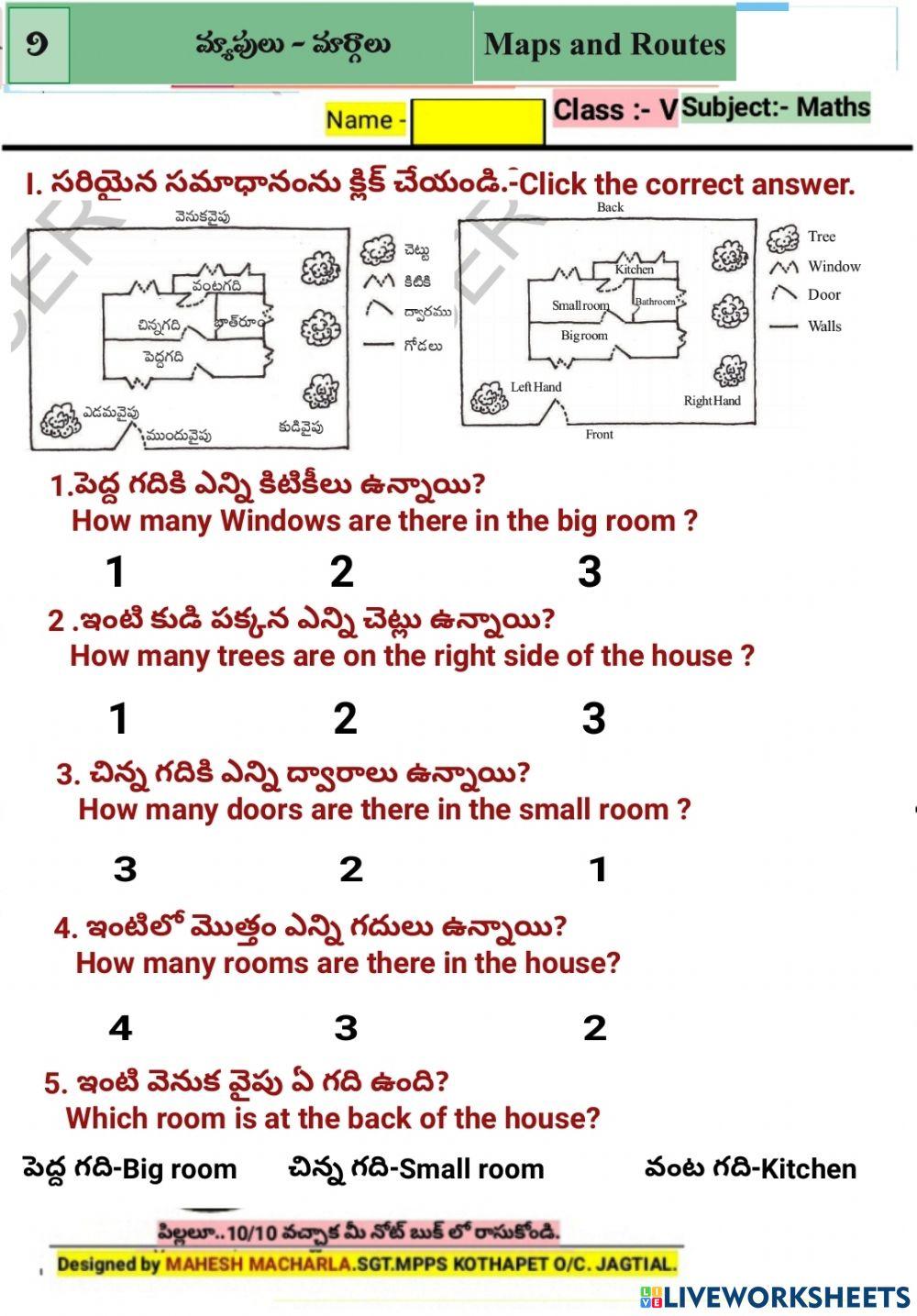 5th-MATHS-WS-9-1-BY MAHESH MACHARLA