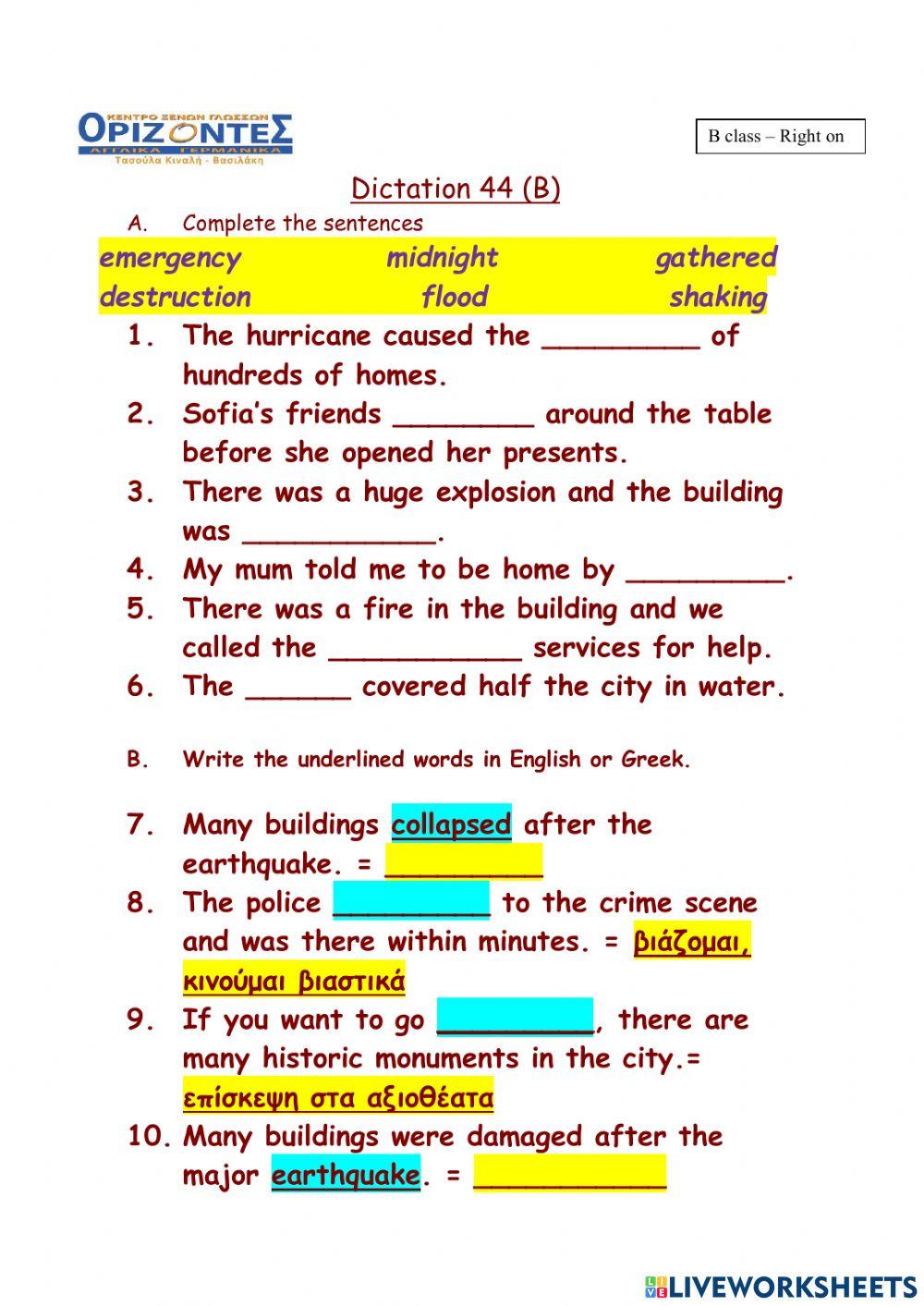 Right on 2!  Dictation 44 B. Class:B