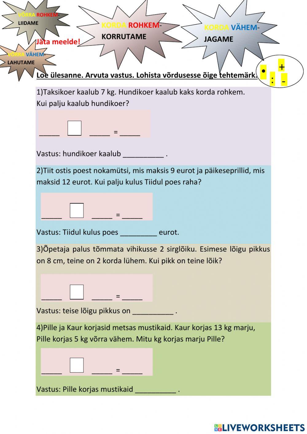 Neli aritmeetilist tehet